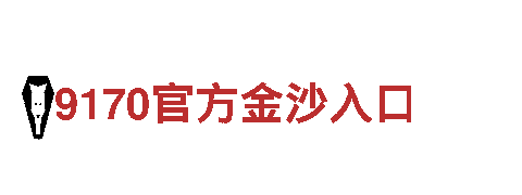 专业机械企业m6米乐苹果下载 - 提供高质量机械设备